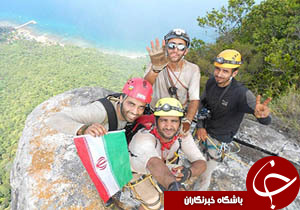 جستجوی طلا در سرزمین کوه نور و دریای نور