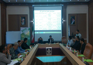 برگزاری همایش ملی مدیریت خردمندانه فضای سرزمین