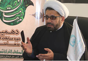 امضا تفاهم نامه همکاری کانون های مساجد استان اصفهان