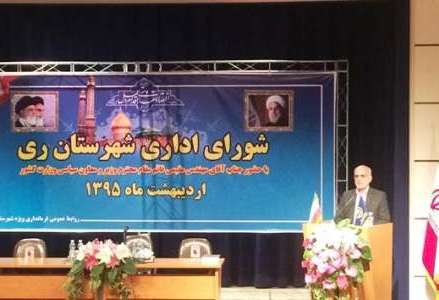 معاون سیاسی وزیرکشور: توجه به معضلات اجتماعی در دستور کار دولت است