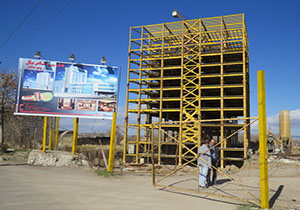 ۳۰ طرح نيمه تمام گردشگری