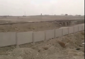 دیوار حائلی که شهرک سرو و فجر را احاطه کرده + فیلم دیوار حائلی که شهرک سرو و فجر را احاطه کرده + فیلم