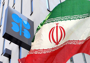 آتلانتیکو: تغییر جغرافیای سیاسی باعث شده موازنه قدرت در اوپک به نفع ایران شود