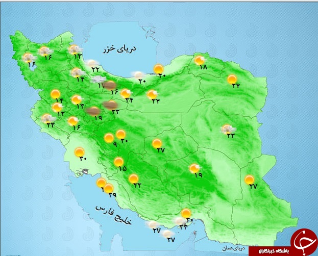 اطلاع از وضع هوای استان ها در یک نگاه + تصویر