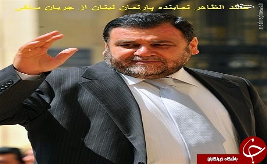توقیف کشتی حامل سلاح تروریستها در یونان +عکس
