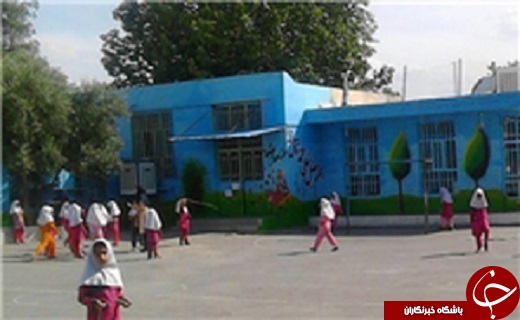 تحصیل ۷۰۰ دختر و پسر دبستانی در مدرسه ۶۷ ساله