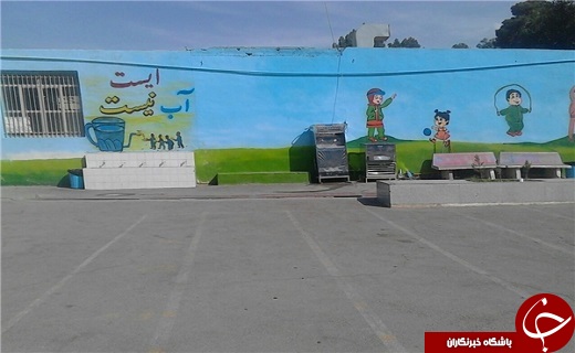 تحصیل ۷۰۰ دختر و پسر دبستانی در مدرسه ۶۷ ساله