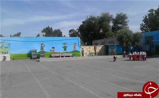 تحصیل ۷۰۰ دختر و پسر دبستانی در مدرسه ۶۷ ساله