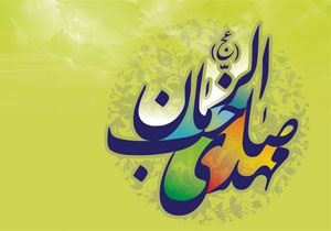 چند ساعتی که ارزش شب قدر را دارد
