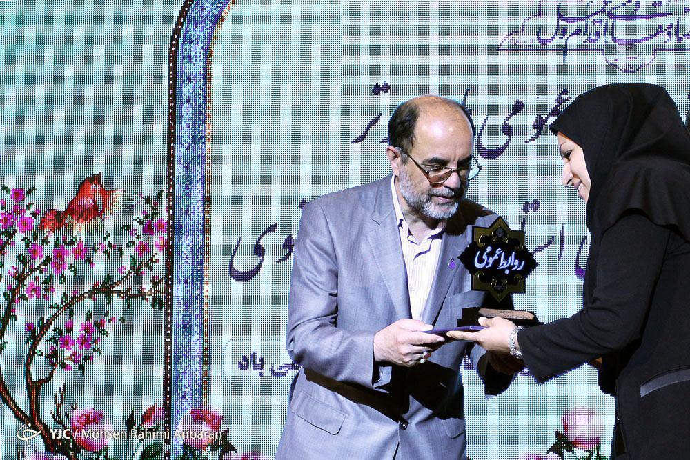 جشنواره تقدیر از روابط عمومی&zwnj;های برتر در استان خراسان رضوی