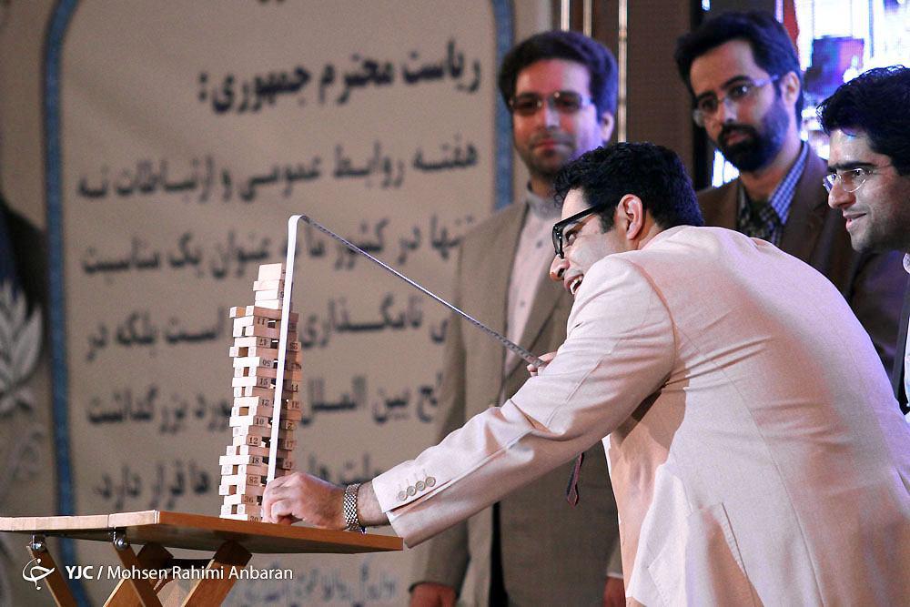 جشنواره تقدیر از روابط عمومی&zwnj;های برتر در استان خراسان رضوی