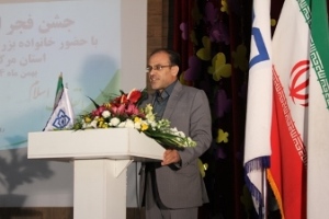 بدهی میلیاردی بیمه سلامت استان مرکزی
