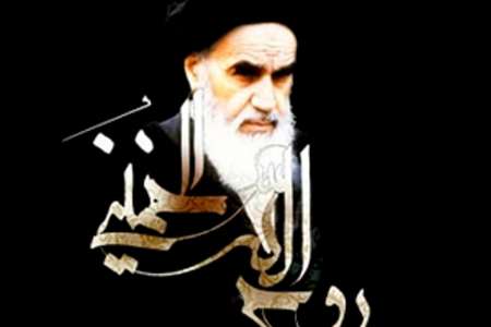 همایش ستاد برگزاری بیست&zwnj;وهفتمین سالگرد ارتحال ملکوتی  امام خمینی (ره) آغاز شد
