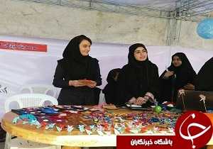 جشنواره مهربانی