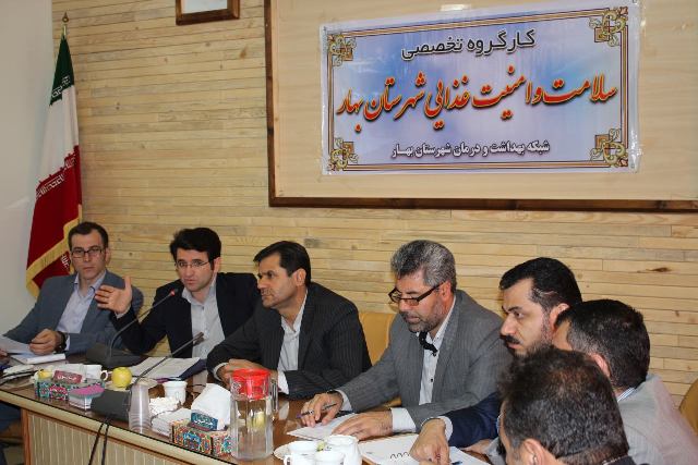 راه اندازی دستگاه رادیولوژی دیجیتال در بیمارستان بهار