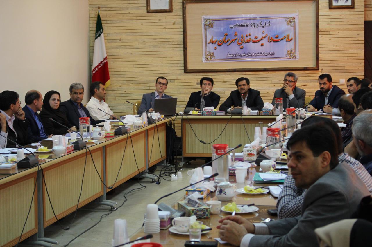 هر فردی باید نگهبان خانواده خود باشد