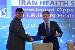 اهواز چشم انتظار یک مگا هاسپیتال 2000 تختخوابی