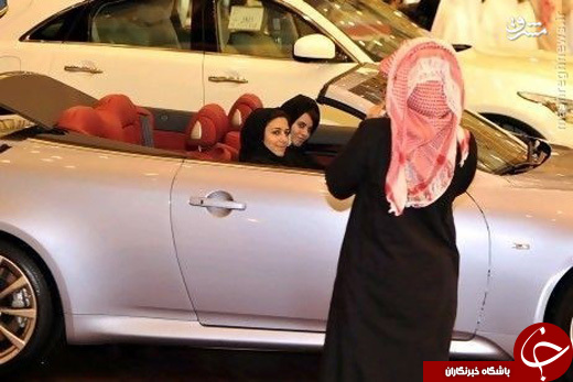 وقتی آل&zwnj;سعود با 95 درصد وابستگی به دلارهای نفتی به فکر اقتصاد بدون نفت می&zwnj;افتد
