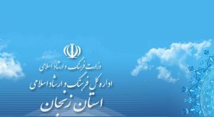 سینمای هنر و تجربه