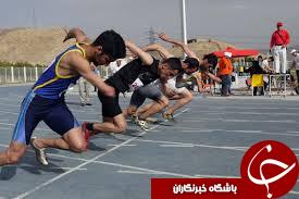 تهران میزبان مسابقات انتخابی تیم ملی دو و میدانی جانبازان و معلولین