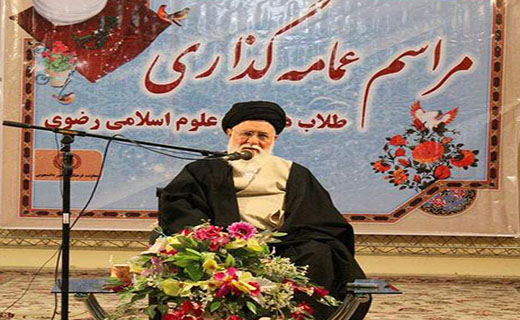 دانشگاه علوم اسلامی رضوی نهادهای مقدس کم&zwnj;نظیر در عرصه&zwnj;های روحانیت