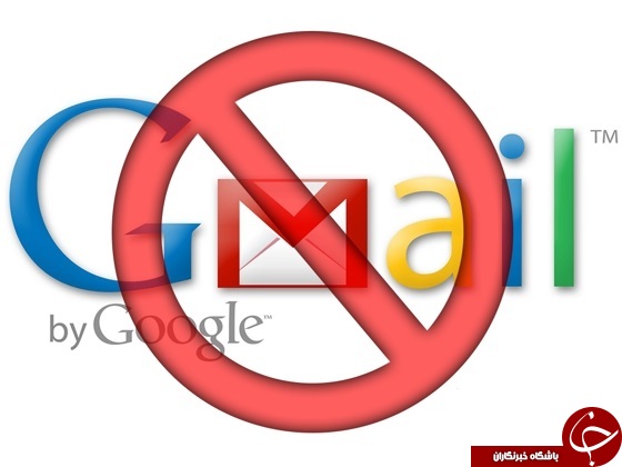از زیر و بم حذف کردن اکانت Google با خبر شود + آموزش