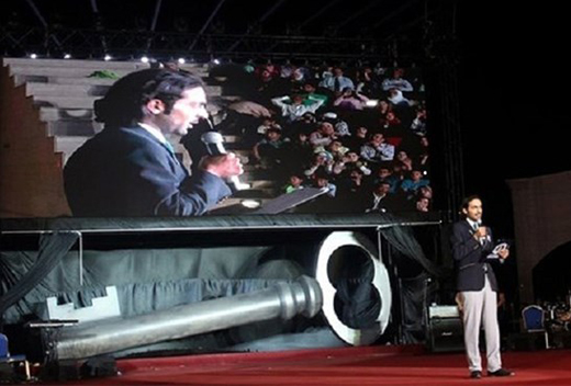 رونمایی از بزرگترین کلید جهان