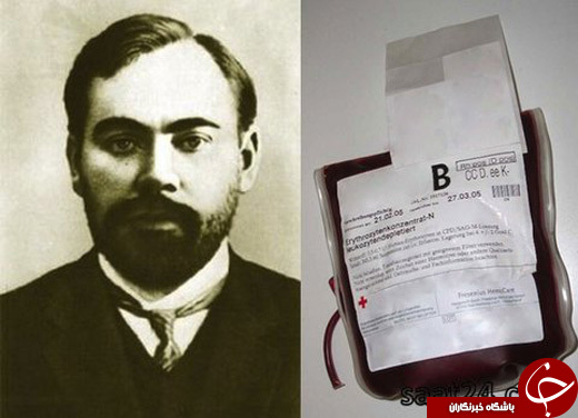 تصاویر/ اختراعاتی که باعث مرگ خالقانشان شدند