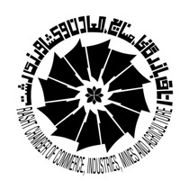 سفر سفیران نروژ و ایتالیا به زنجان