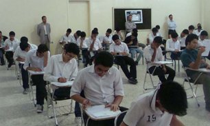 هیجان امتحانات در مدارس اصفهان