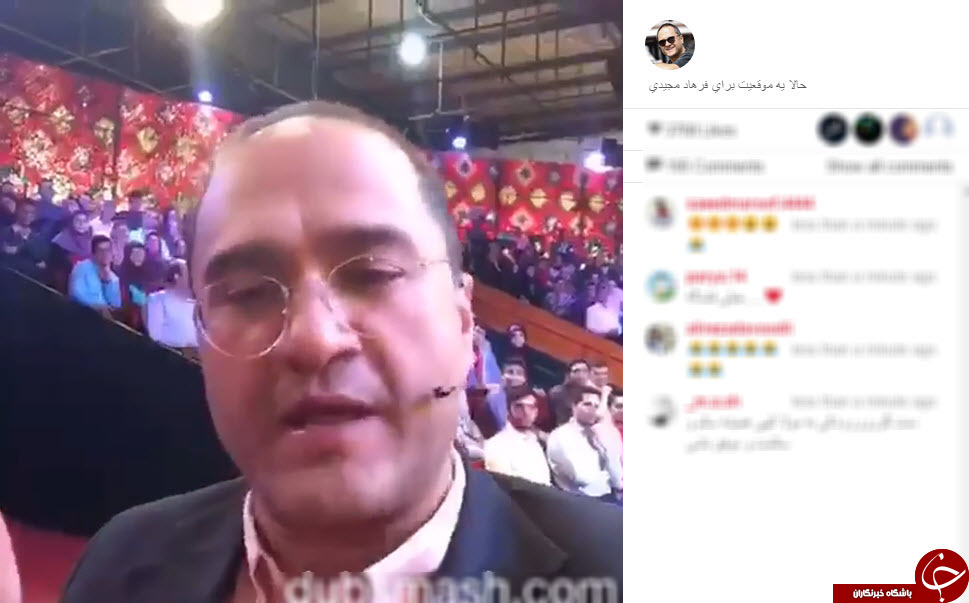 پست کنایه آمیز مشاور رئیس جمهور به فائزه هاشمی/مدلینگ های اینستاگرامی به دام خواهند افتاد/ چه بر سر جادوگر آمده است/سرازیر شدن کاربران به اینستاگرام علی کریمی