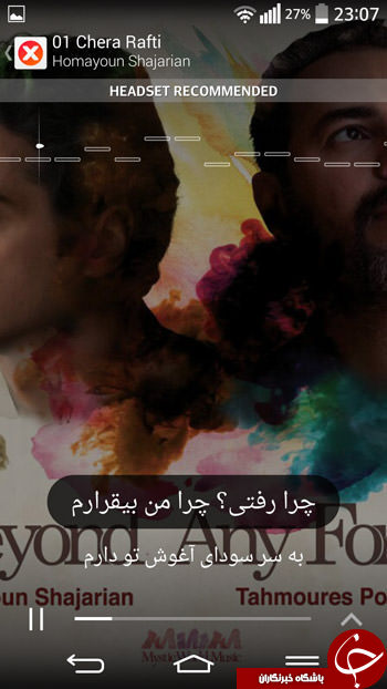 پست کنایه آمیز مشاور رئیس جمهور به فائزه هاشمی/مدلینگ های اینستاگرامی به دام خواهند افتاد/ چه بر سر جادوگر آمده است/سرازیر شدن کاربران به اینستاگرام علی کریمی