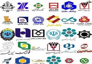 بانک‌ها سربه‌راه شدند؟/ تعداد بانک‌های متخلف کم شد