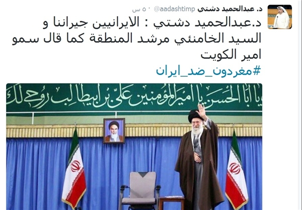 نماینده کویت: آقای خامنه‌ای، رهبر کل منطقه هستند