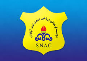 نفت به لیگ برتر صعود کرد