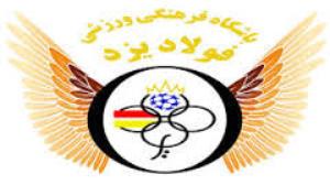 نگاهى به فصل بعد ليگ ازادگان