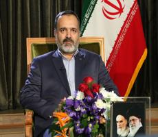 ضرورت استفاده از لوگوی مشهد 2017 در مکاتبات