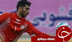 آرزوی فصلی درخشان با سرخپوشان را دارم