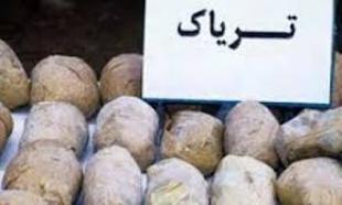کشف 198 کیلوگرم تریاک در 58 بسته از یک منزل مسکونی در زاهدان