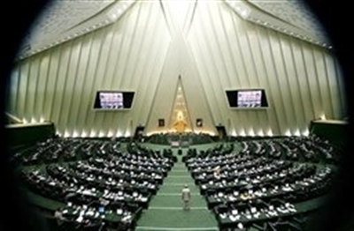 مصادیق خسارت&zwnj;های مادی و معنوی آمریکا علیه ایران مشخص شد