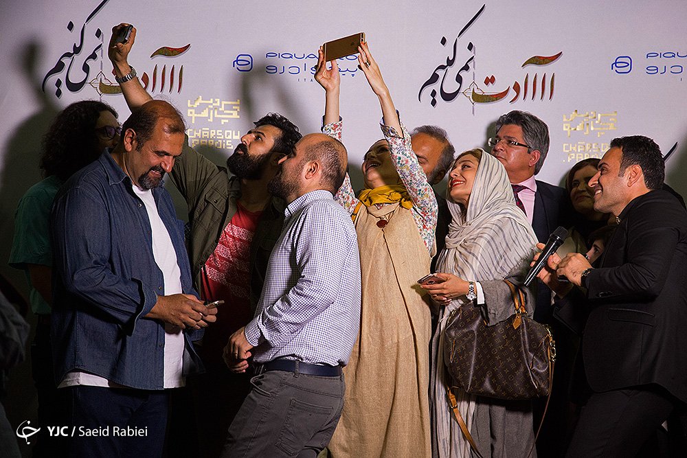 &laquo;عادت نمی&zwnj;کنیم&raquo; به برندگان خود جایزه داد
