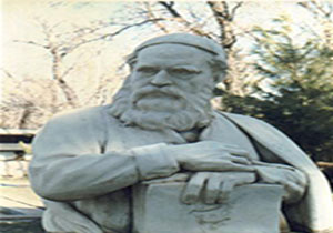 مراسم روز ملی خیام در نیشابور آغاز شد