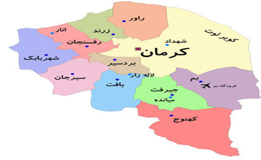معرفی استان کرمان در یک نگاه