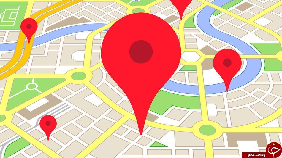 از قابلیت جالب  google map جا نمانید + آموزش