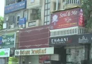 تغییر زبان هندی به هنگلیسی + فیلم