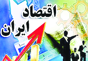 نبود اعتماد سد رو به روی بخش خصوصی