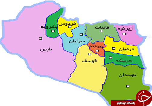 خراسان جنوبی در یک نگاه+تصاویر////////////////