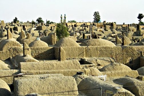 روستای هدف گردشگری 