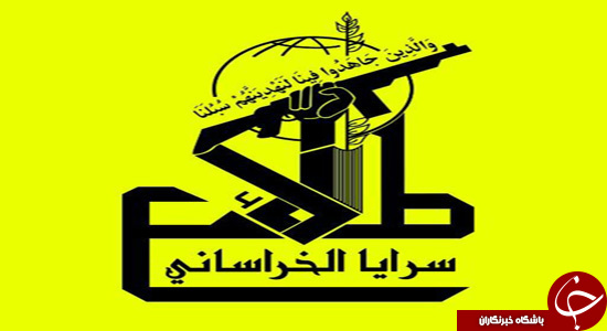 آیا 