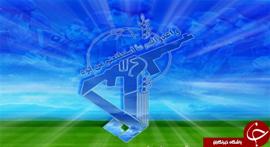 آیا 